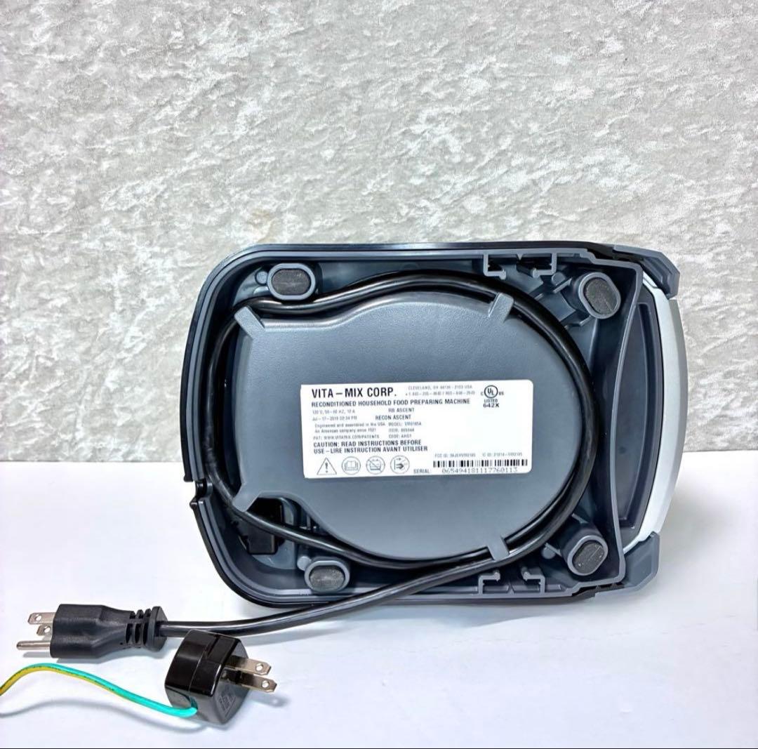 Sora　バイタミックス A2500 vitamix ブレンダー ミキサー