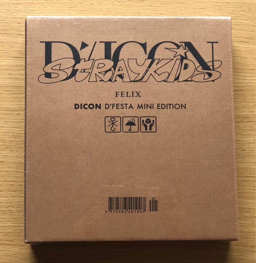 DICON  D'FESTA MINI EDITION  フィリックス
