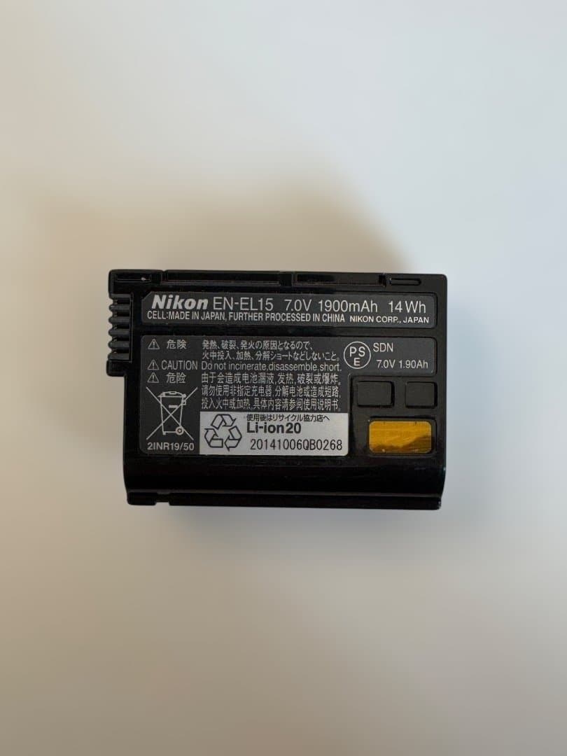 Nikon D7100 ダブルレンズセット