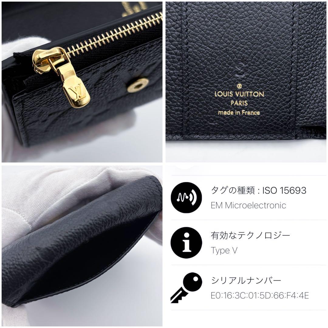 sl9910  ICタグ ルイヴィトン アンプラント ポルトフォイユ ゾエ