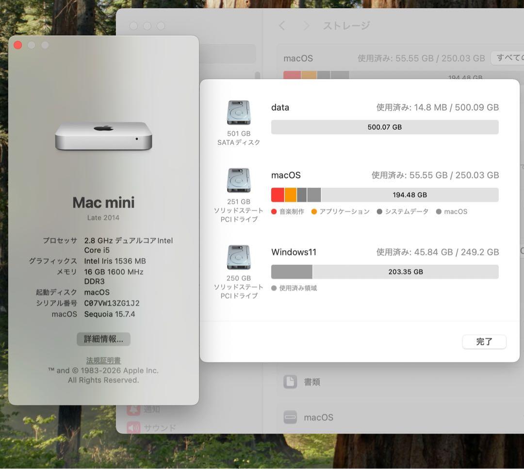 ⭕️ Macmini i5 2.8GHz,16GB,512GB SSD