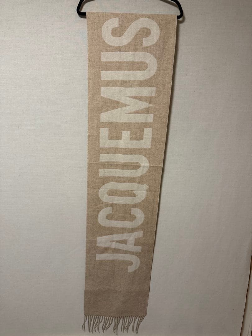 【超美品】JACQUEMUS ジャックムス マフラー　ベージュ