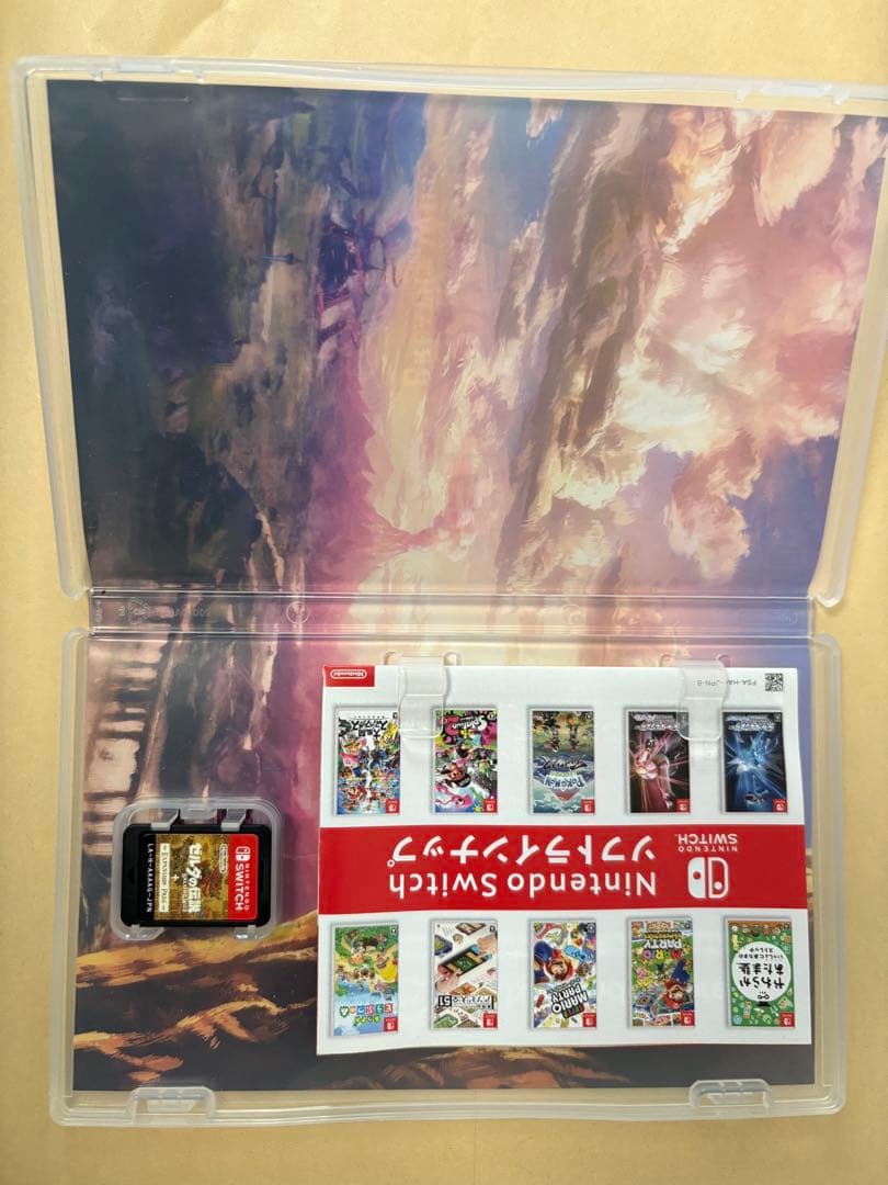 ゼルダの伝説 ブレス オブ ザ ワイルド・エキスパンションパス
