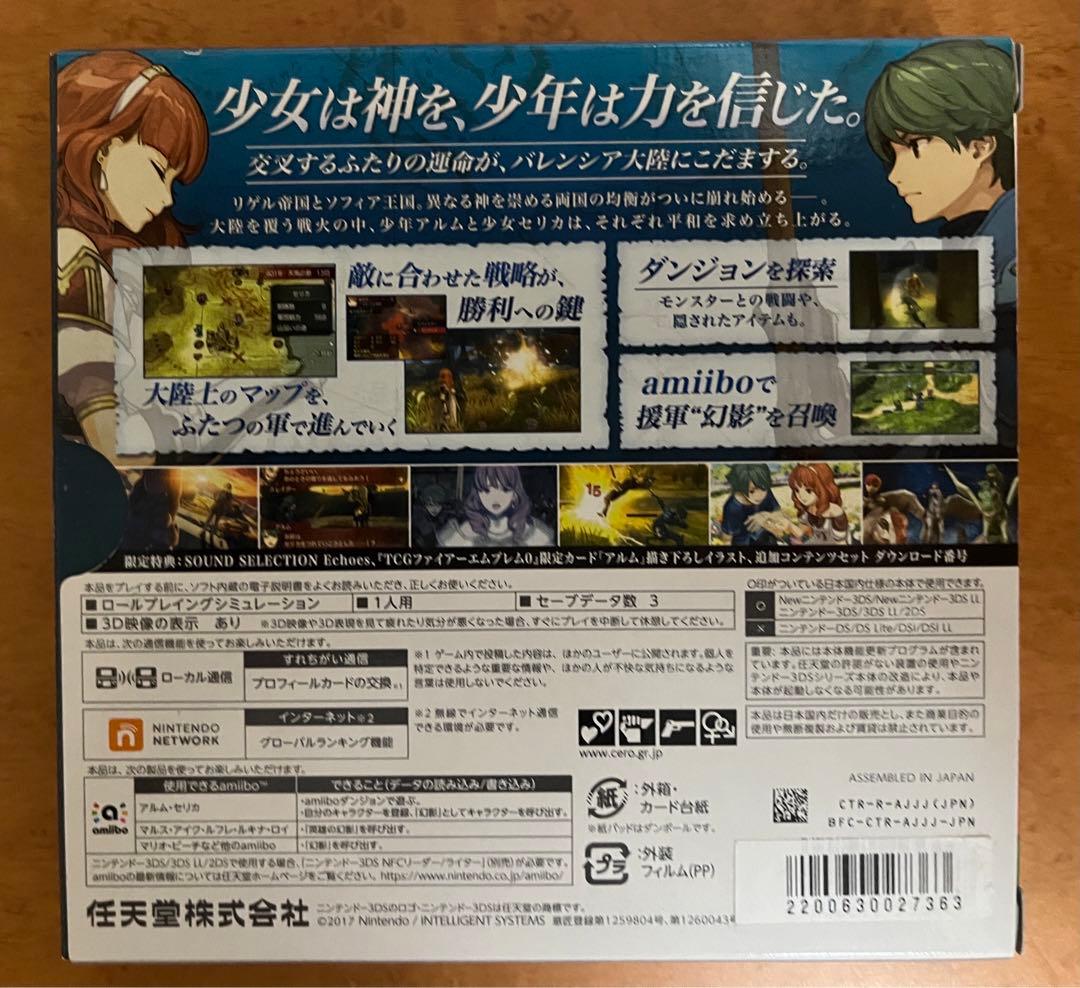【初回限定版レア美品】Fire Emblem Echoes