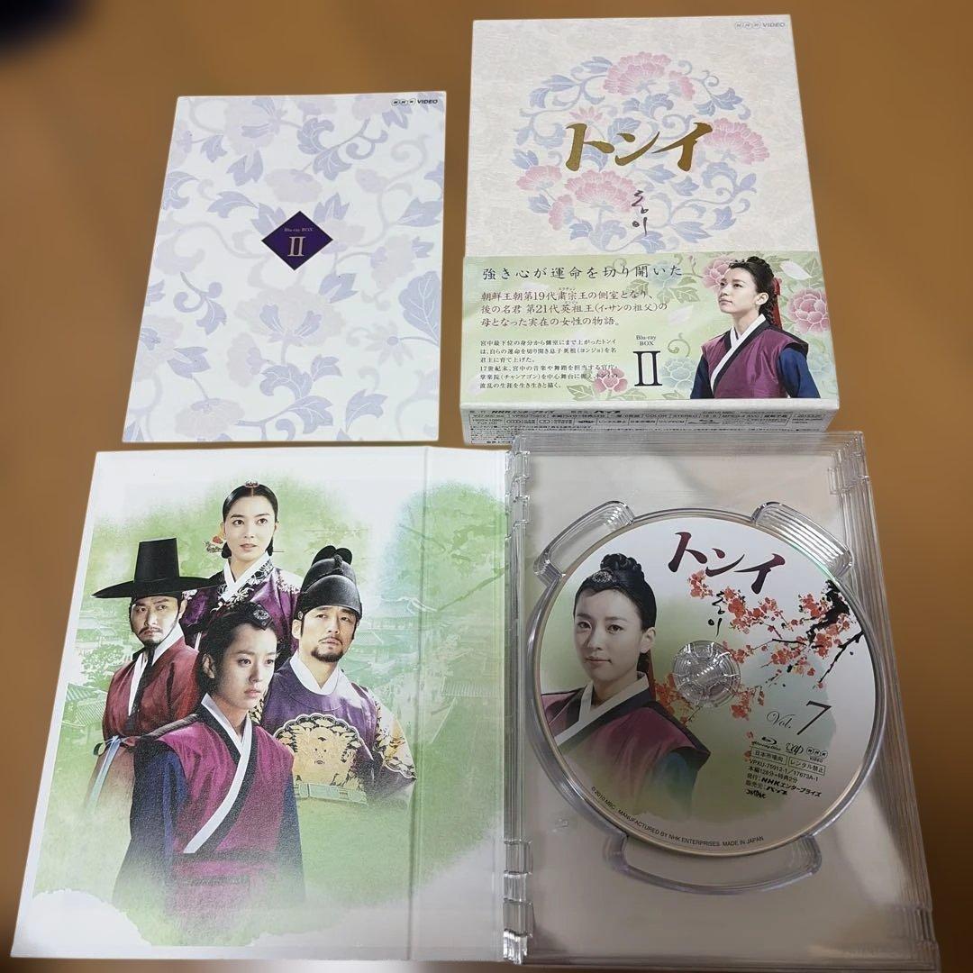 韓国ドラマ「トンイ」DVD＆Blu-ray BOX 全巻セット