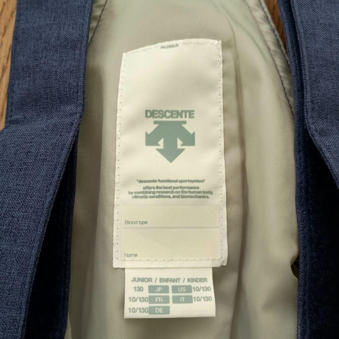 DESCENTE 子ども用スキーウェア 130サイズ