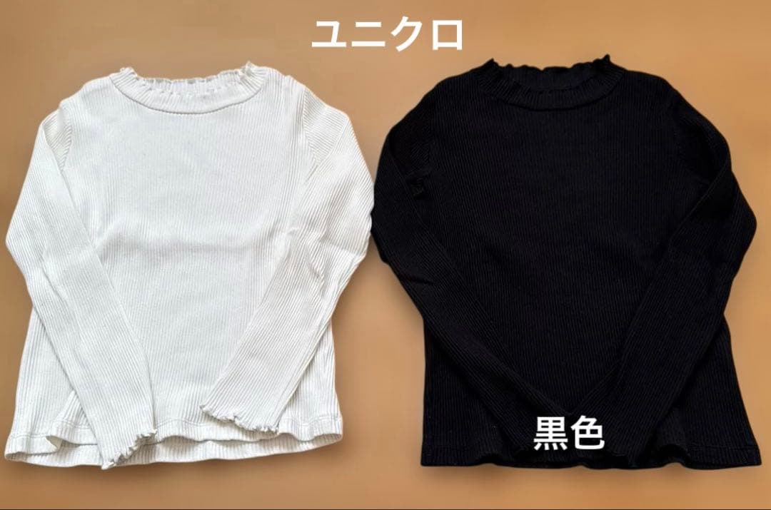 キッズ服セット 22点 / Jenni Love他