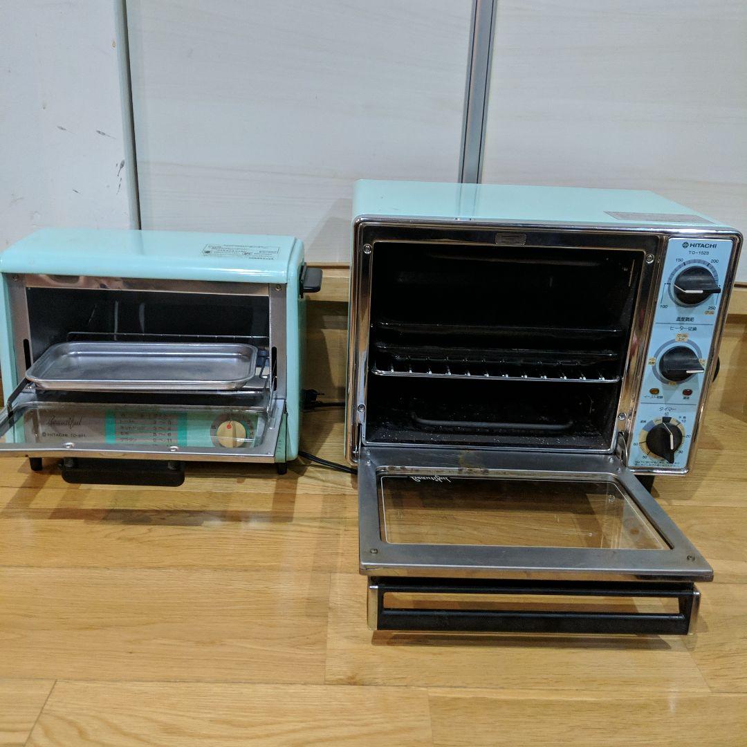 日立 ファミリーオーブン2つセット