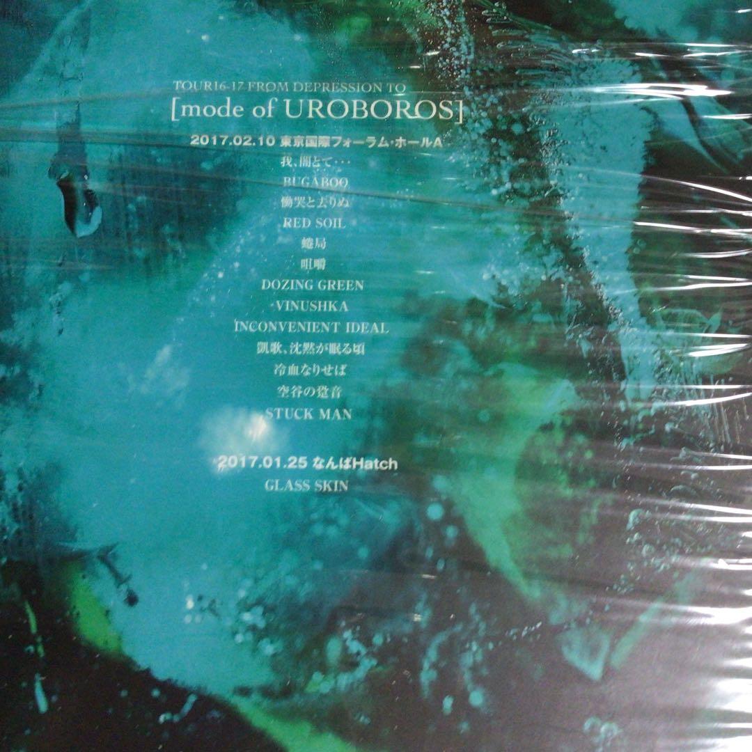 DIR EN GREY DVD ブルーレイ・ディスク全12点
