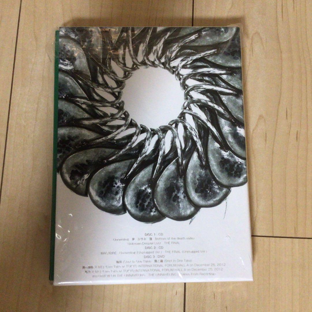 DIR EN GREY DVD ブルーレイ・ディスク全12点