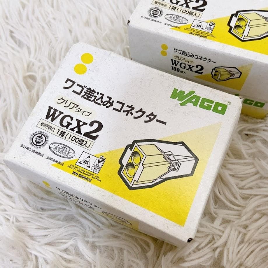 WAGO ワゴ差込みコネクター おまとめ WGX2 WGT-3 WGT3