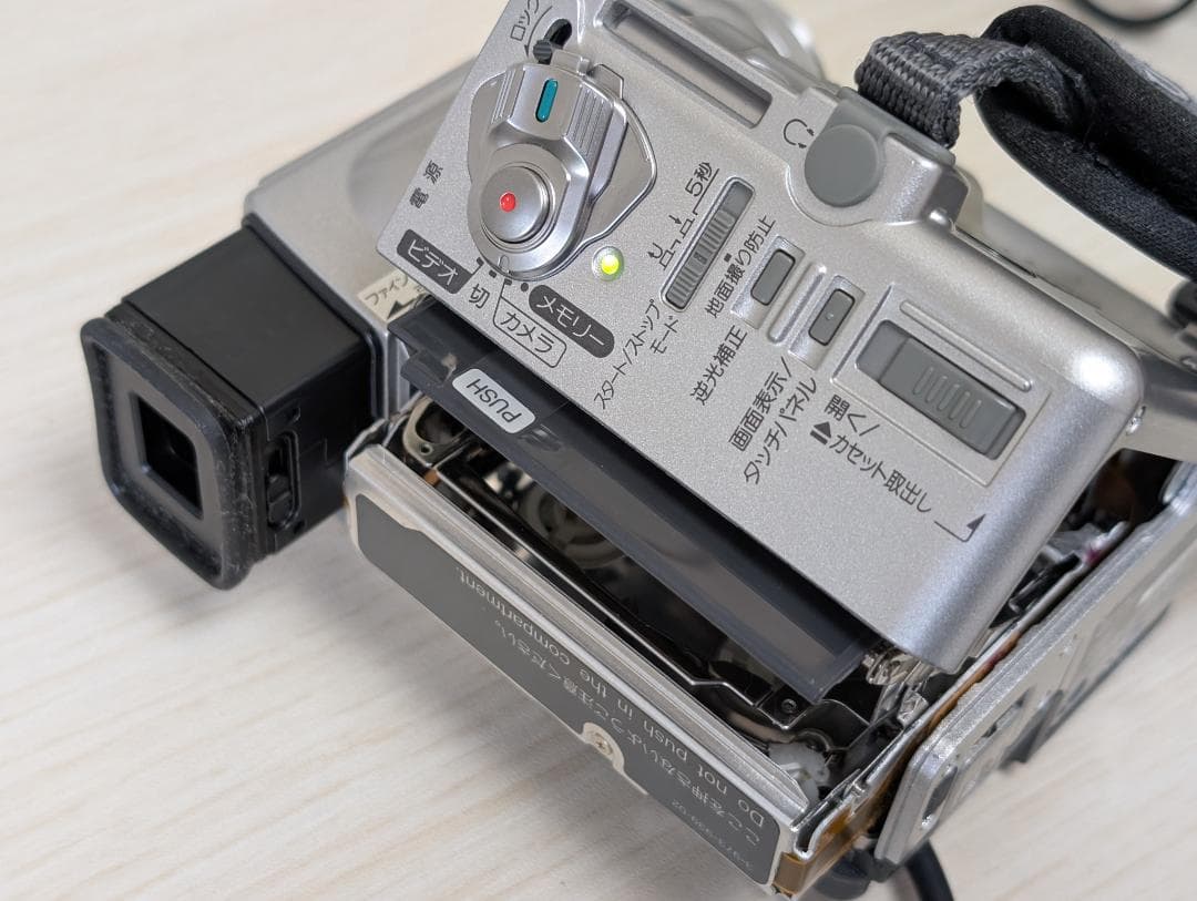 SONY DCR-PC3 MiniDVビデオカメラ ダビングに
