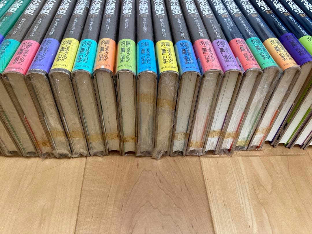 日本の歴史 漫画 全48巻 セット