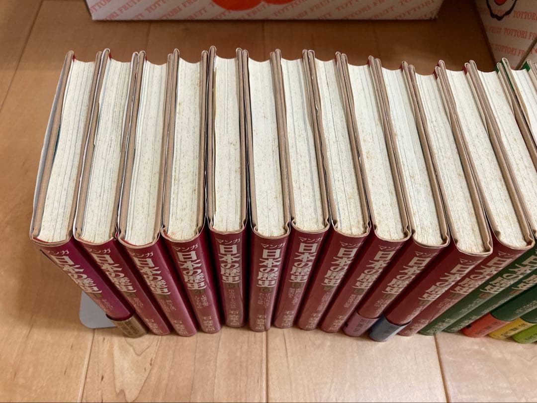 日本の歴史 漫画 全48巻 セット