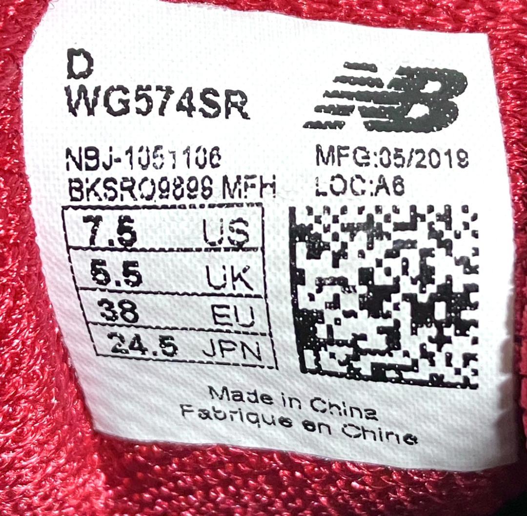 【24時間以内/早い者勝ち】ニューバランスゴルフ WG574SR 24.5cm