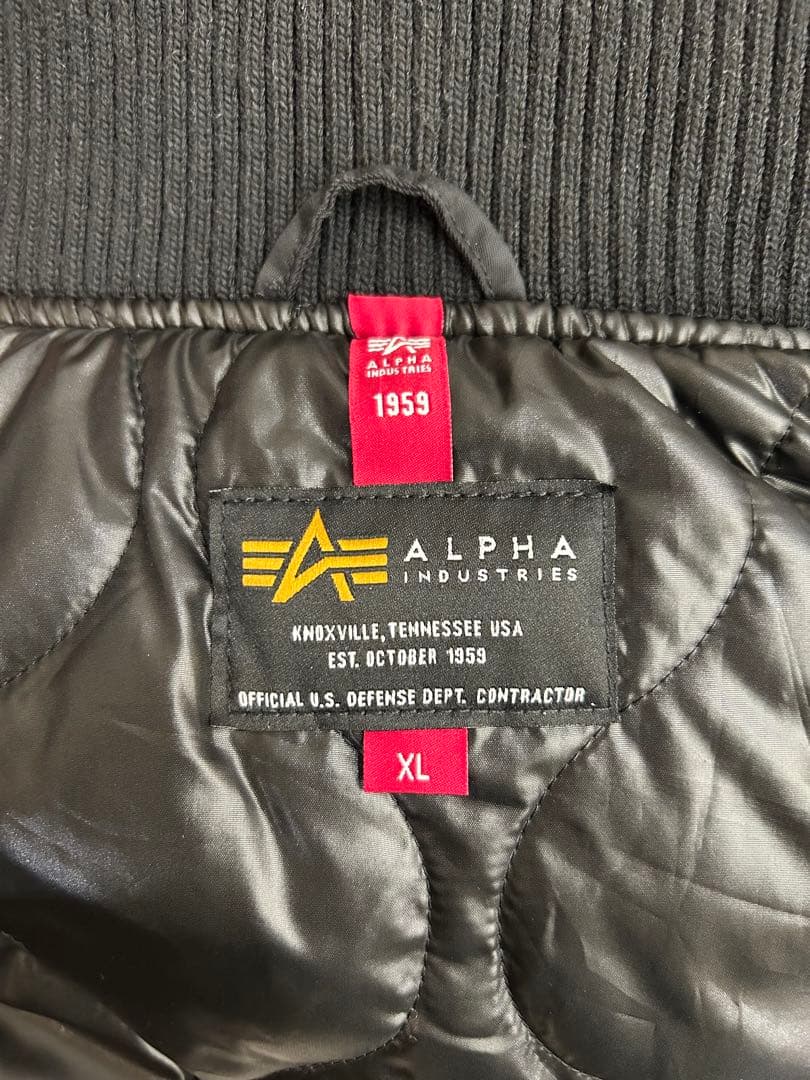 ALPHA INDUSTRIES MA-1 フライトジャケット フード付き