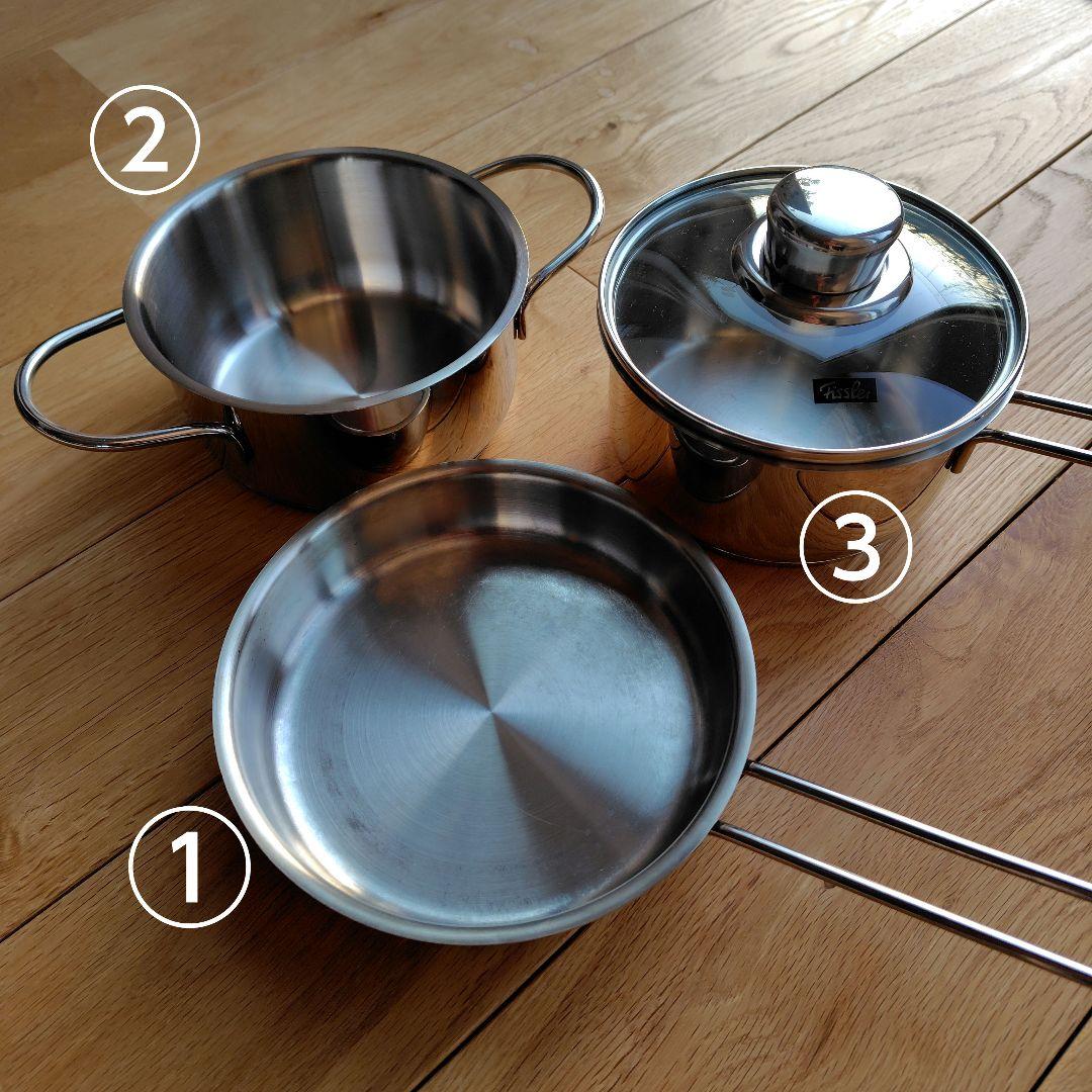 フィスラー(Fissler) スナッキーセット