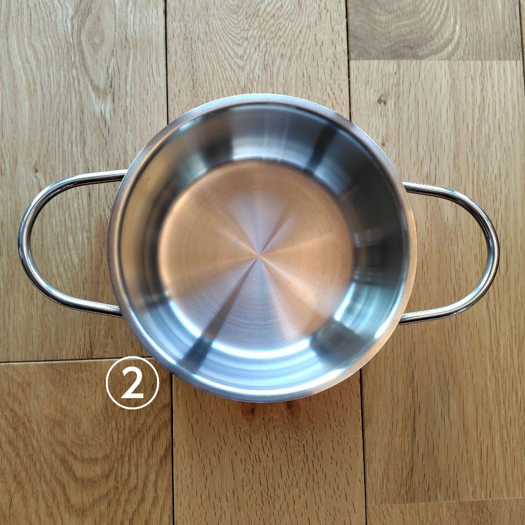 フィスラー(Fissler) スナッキーセット