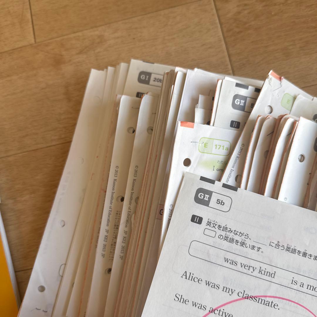 公文英語プリント　Eペンシル付き