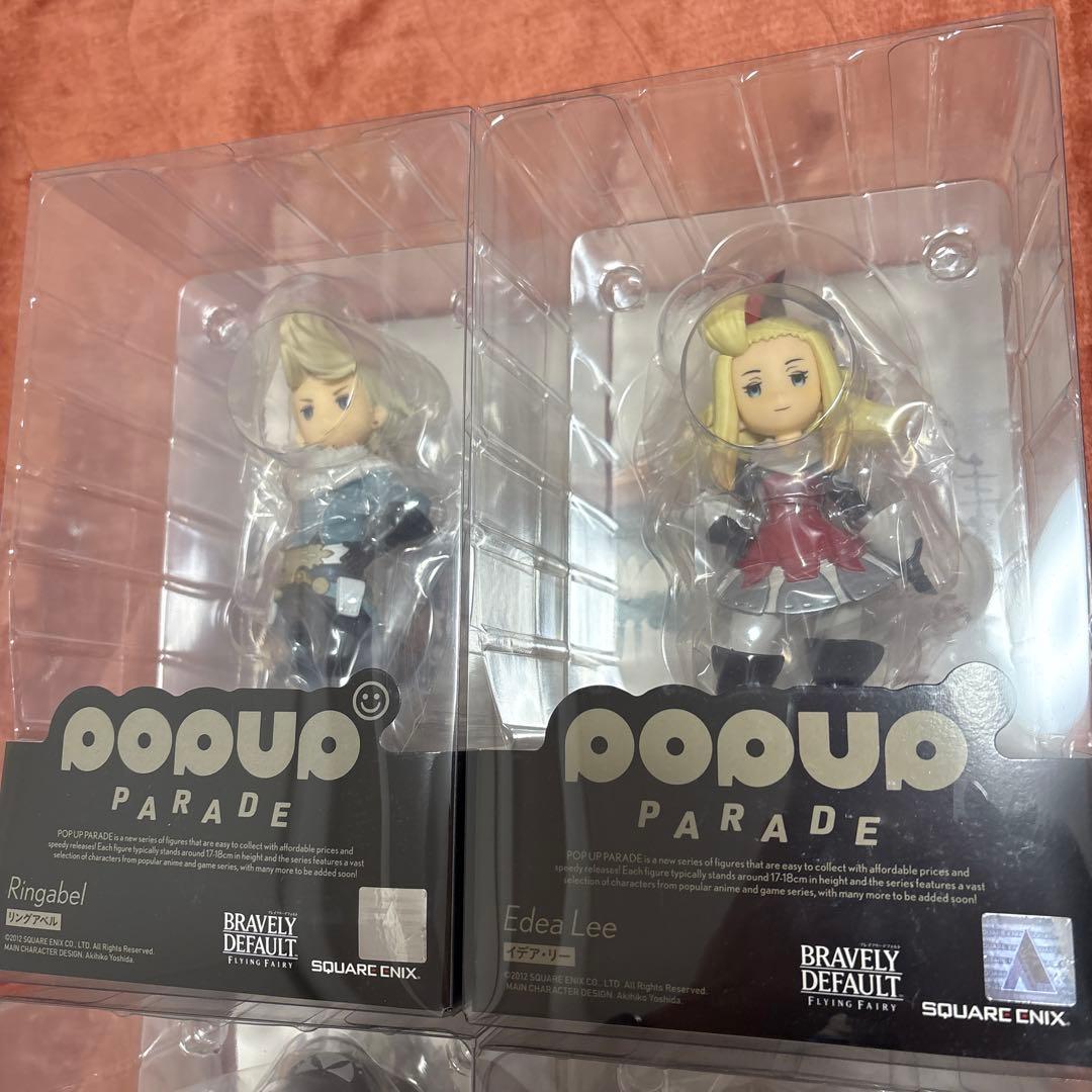 BRAVELY DEFAULT フィギュア POPUPPARADE 4体セット