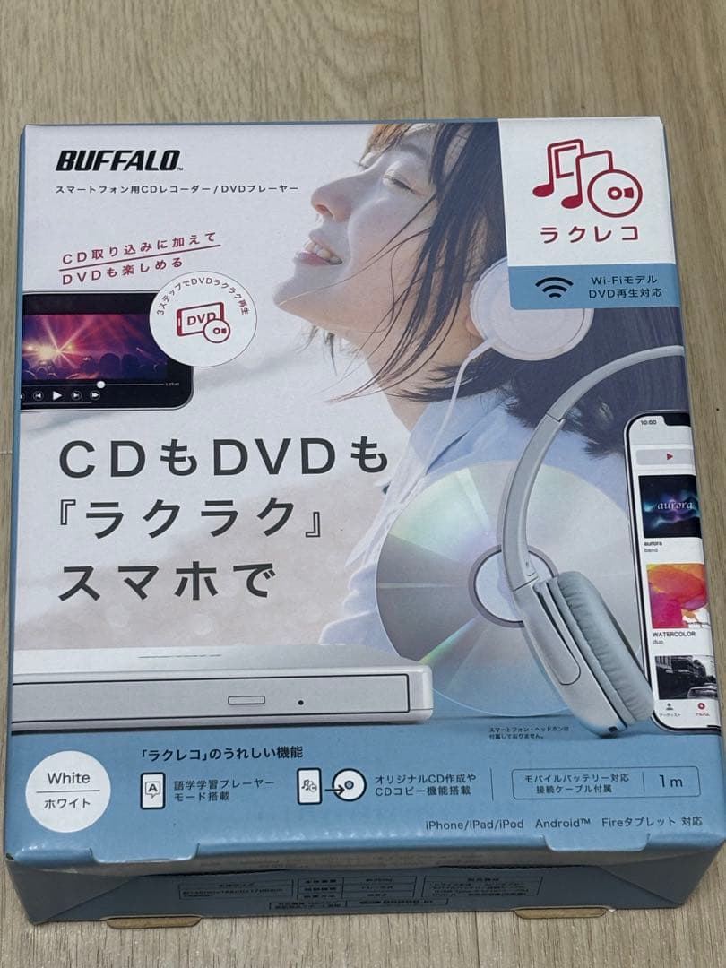 BUFFALO ラクレコDVD対応モデル RR-PW1-WH/N