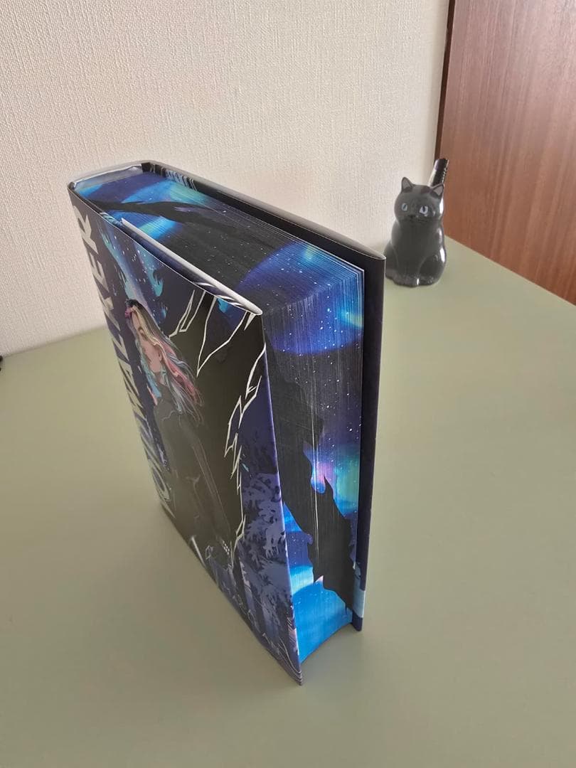 洋書 Voidwalker Illumicrate special edition