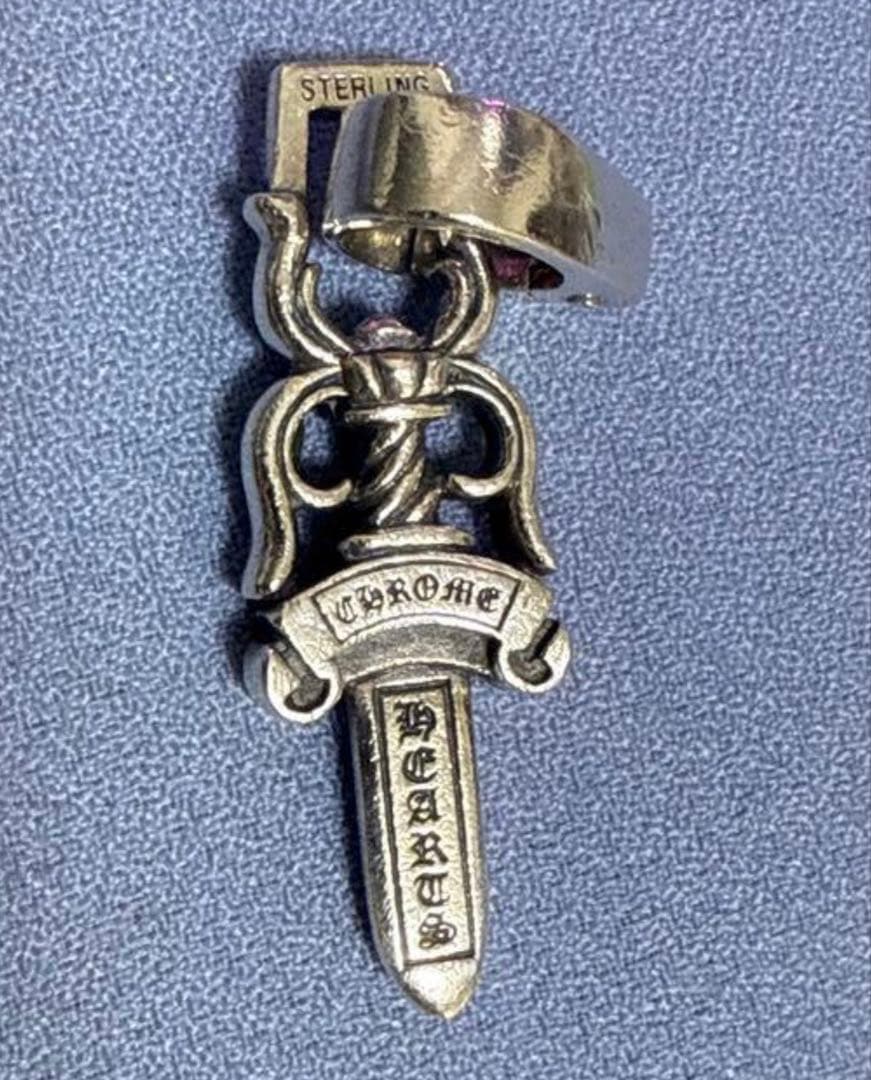 Chrome Hearts ダガー