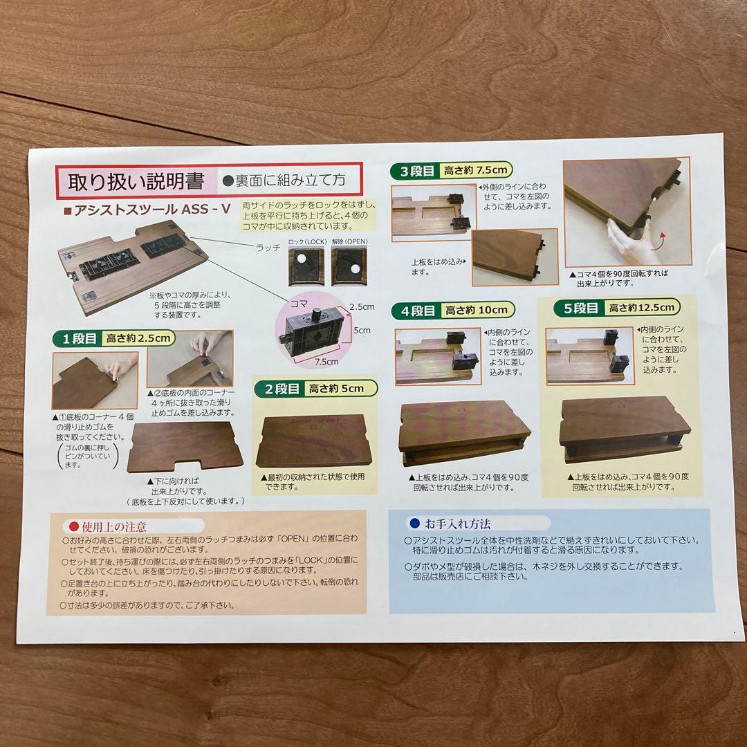 鍵盤楽器 ms
