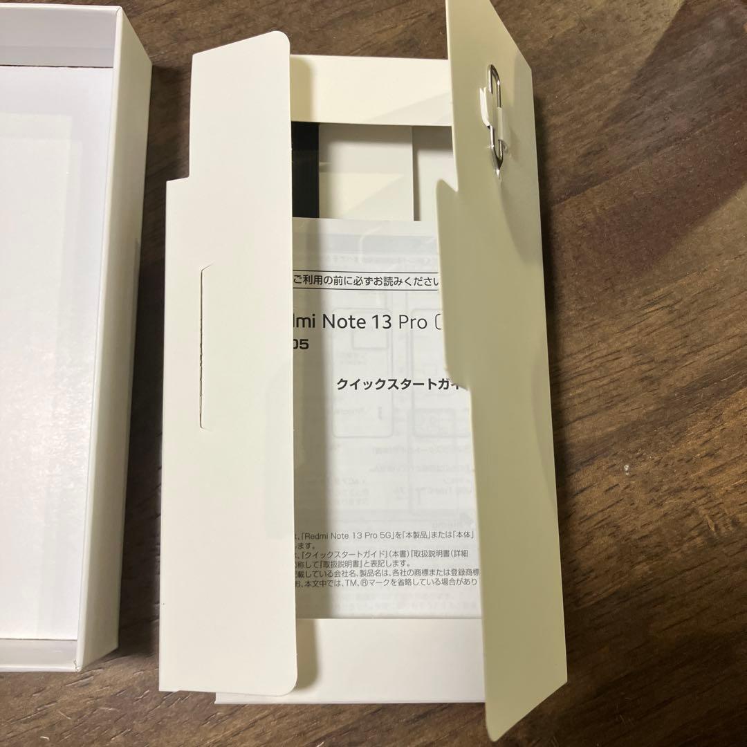 【極美品】Redmi Note 13 Pro 5G 本体