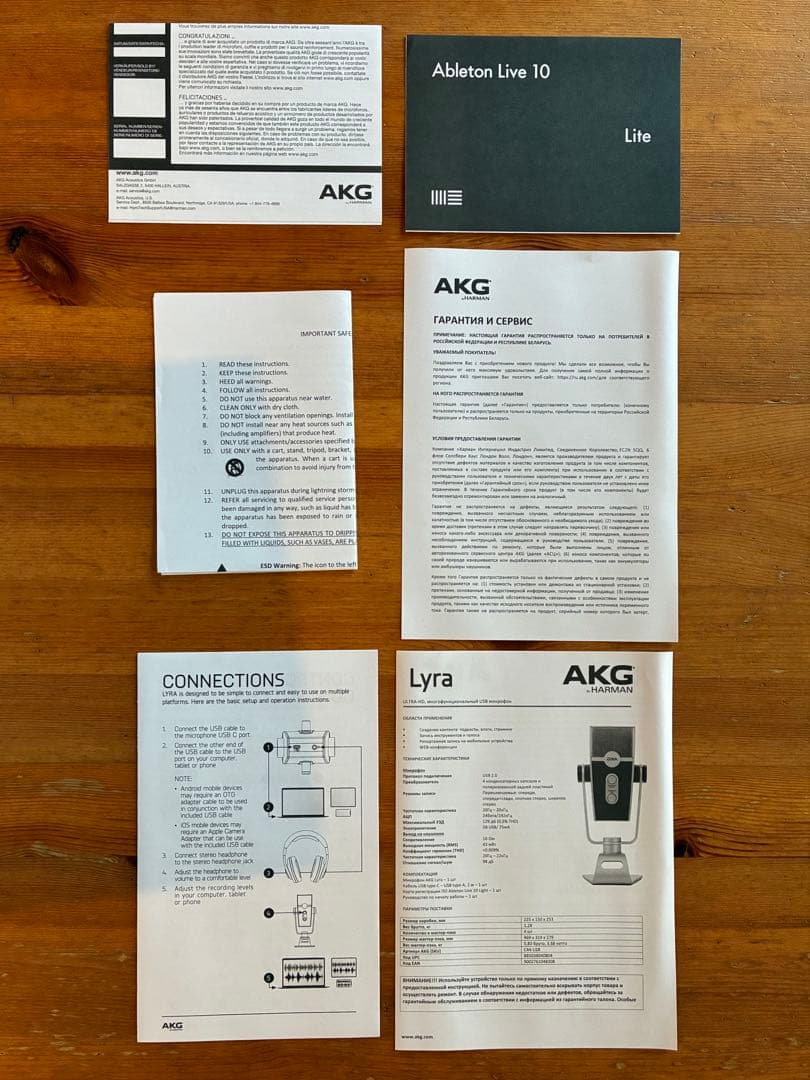 AKG LYRA アーカーゲー コンデンサー USB マイク