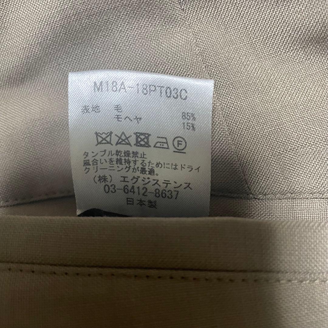 ワイドスラックス　サルエルパンツ　変形パンツ／marka Thai Pants