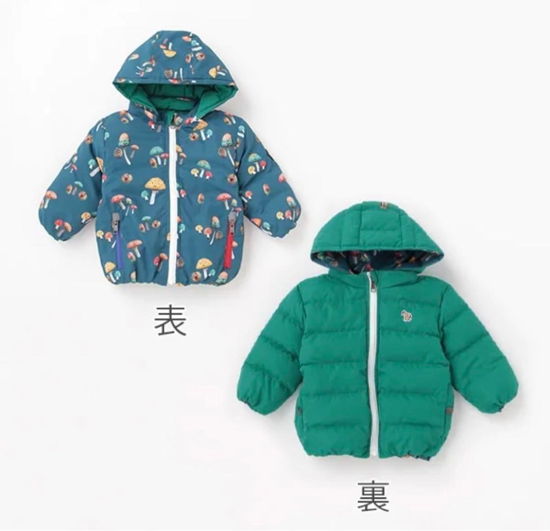 超美品 ポールスミスPaul Smith リバーシブルダウン90cm