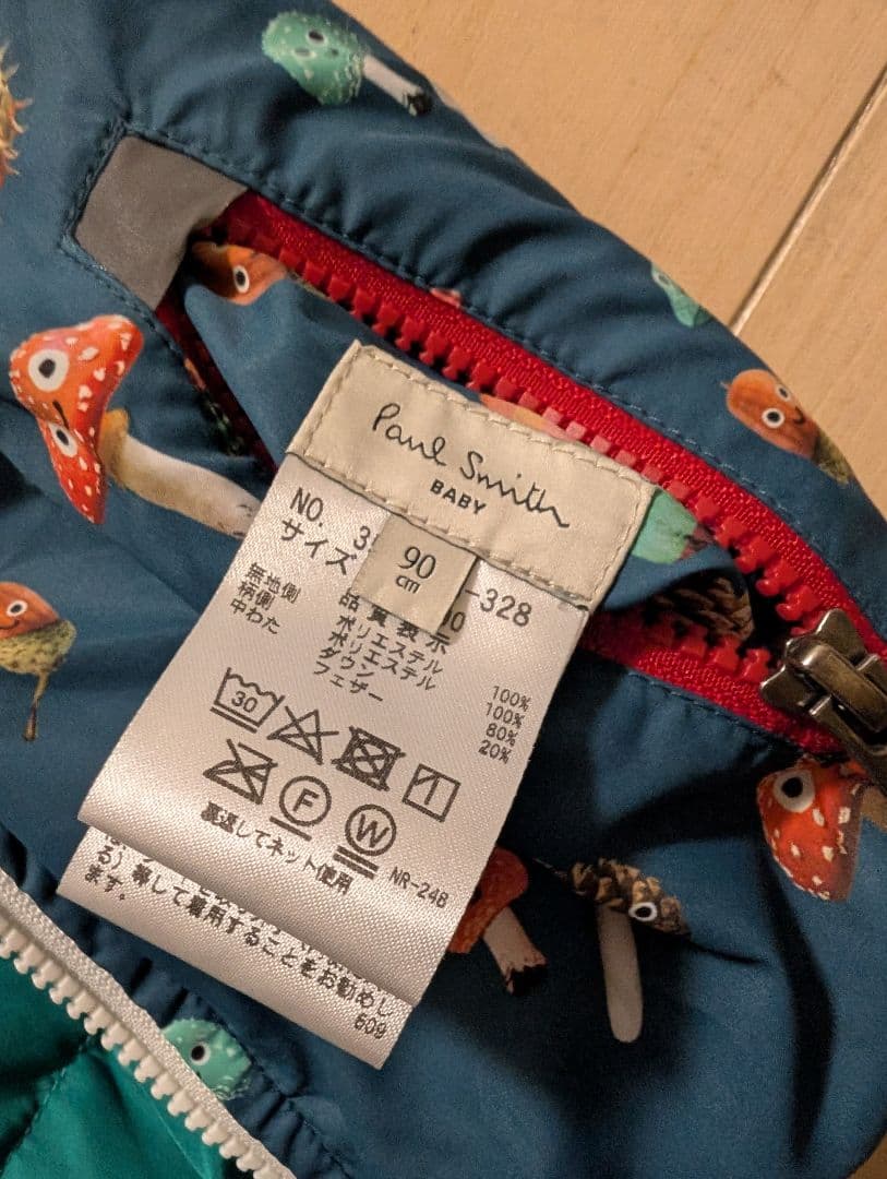 超美品 ポールスミスPaul Smith リバーシブルダウン90cm