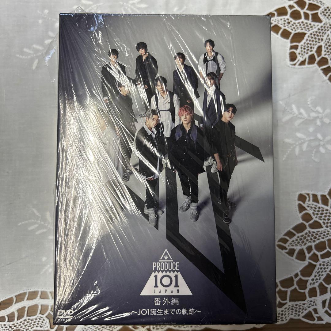 PRODUCE 101 JAPAN 番外編 JO1誕生までの軌跡 DVD