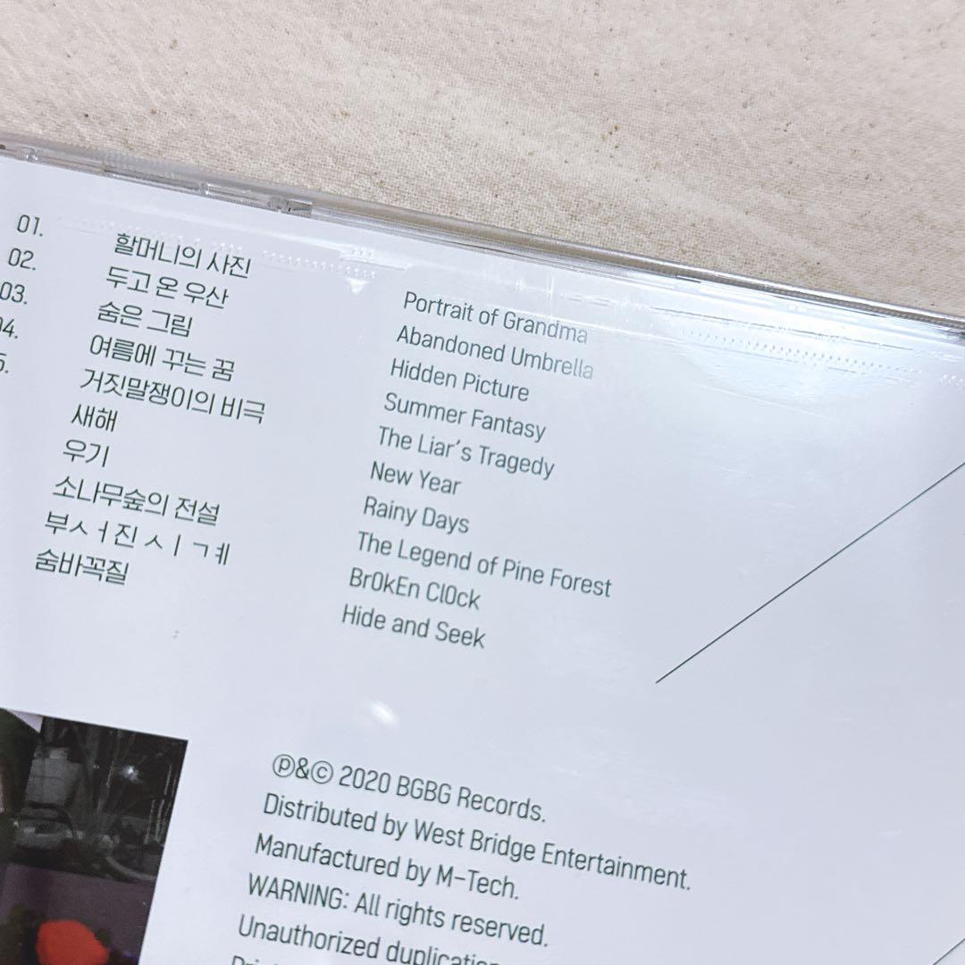 【サイン入り】 놀이도감 playbook Sprite#2 CD