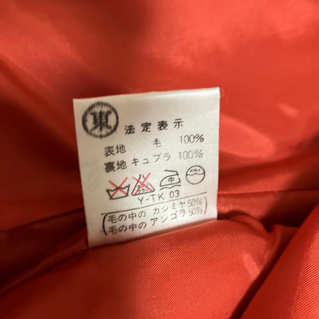 Christian Dior 1B 金ボタン テーラードジャケット L