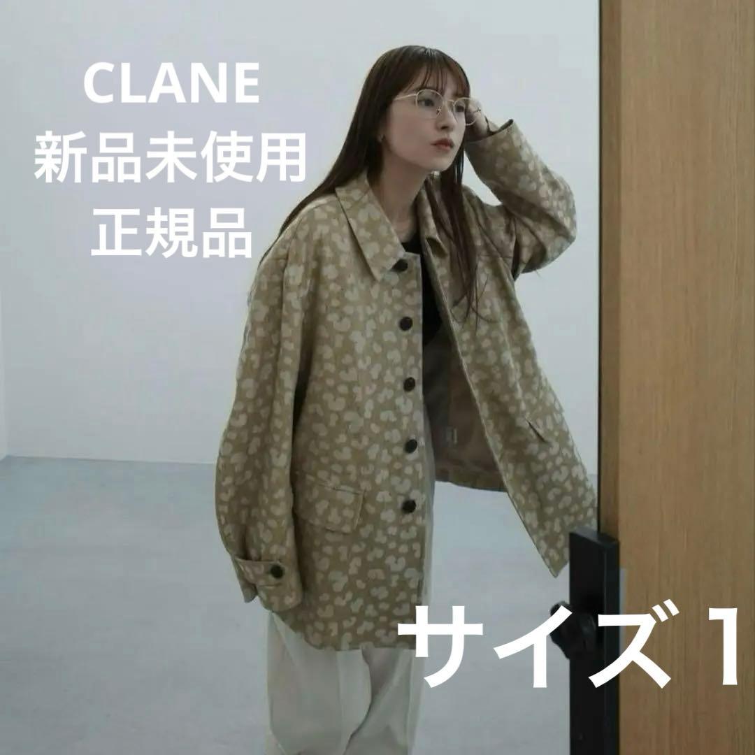 CLANE ★ LEOPARD HUNTING JACKET