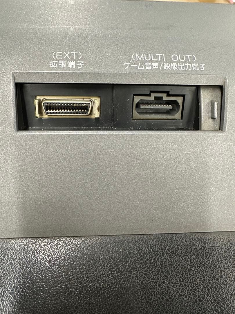 SHARP21型 スーパーファミコン内蔵テレビ　21G-SF1【ジャンク品】
