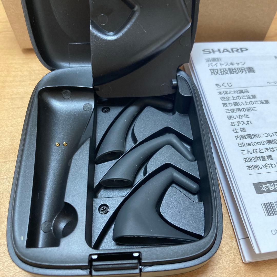 SALE‼️シャープ ✨バイトスキャン　BH-BS2RL 咀嚼計