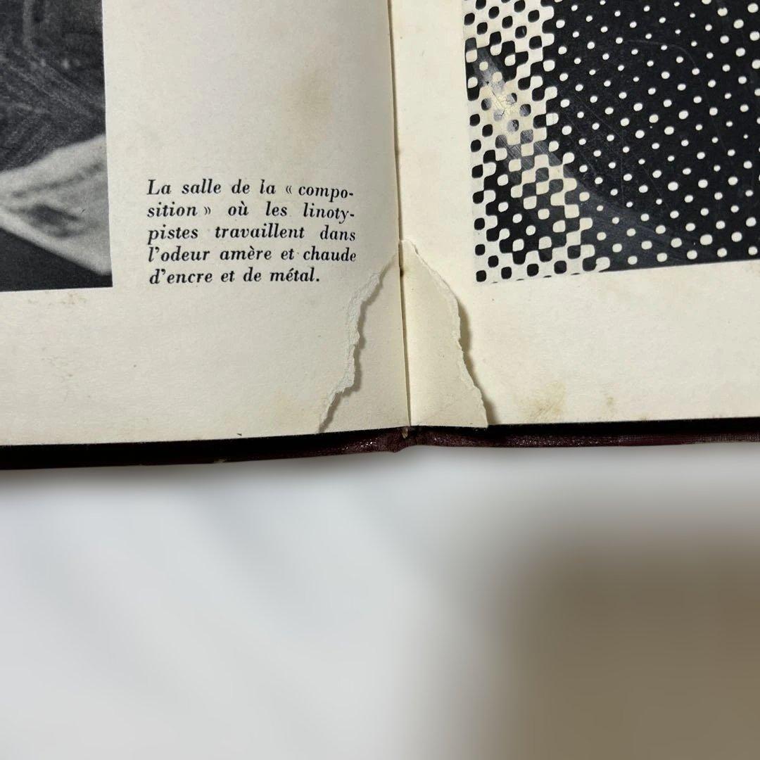 LA FRANCE TRAVAILLE 新聞 図書館 研究所 洋書