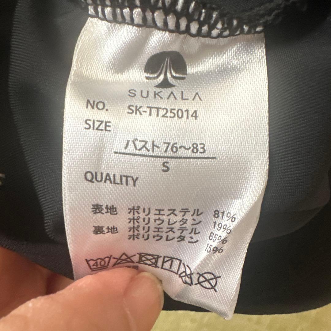 美品【SUKALA】アメリカンスリーブギャザータンクトップ　Sサイズ