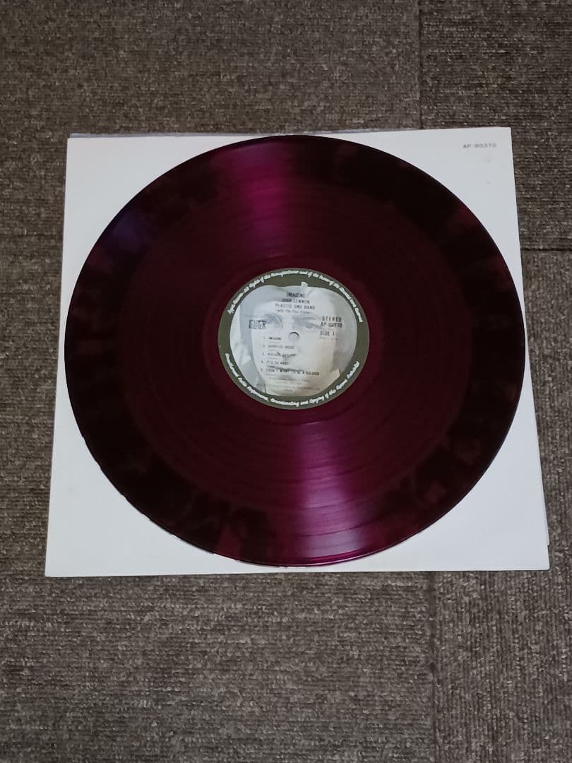 ジョン・レノン レコード『イマジン 』AP-80370　赤盤　希少　東芝音楽工業
