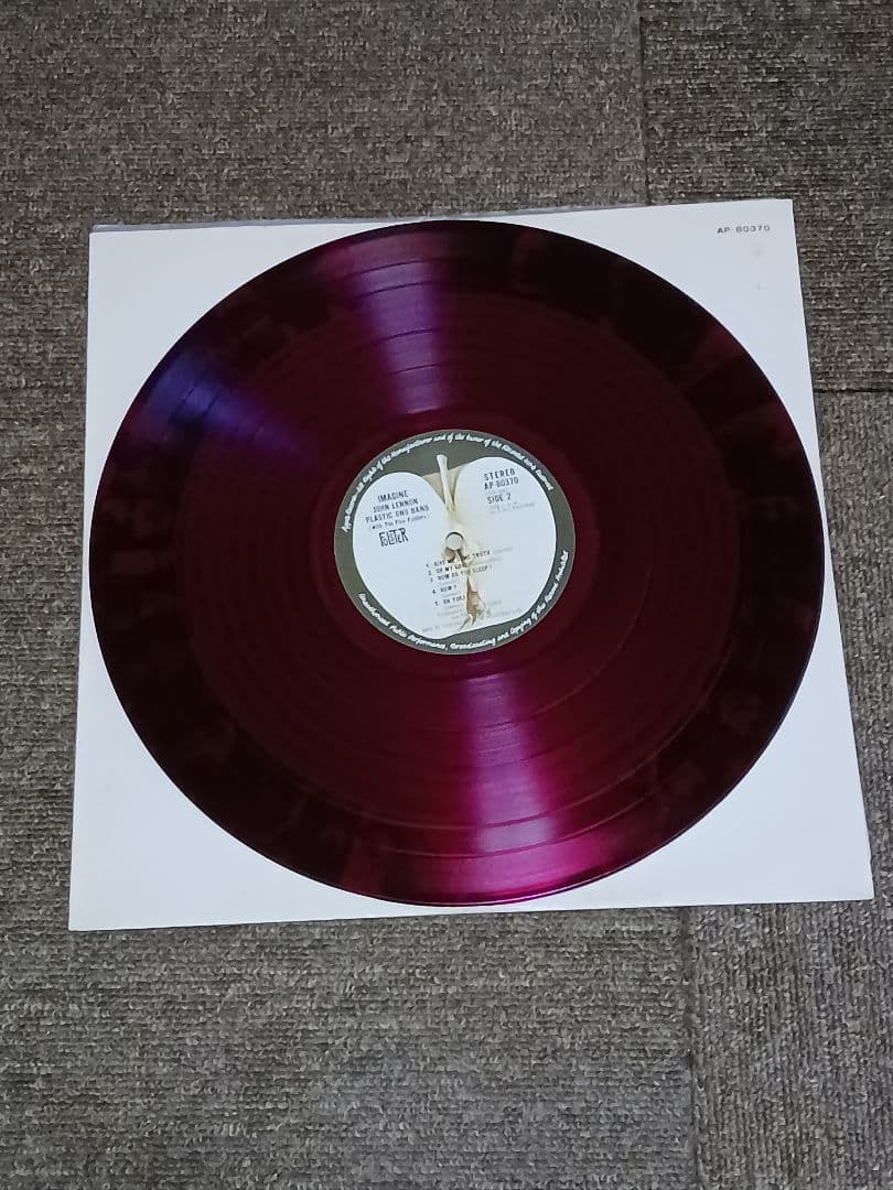 ジョン・レノン レコード『イマジン 』AP-80370　赤盤　希少　東芝音楽工業