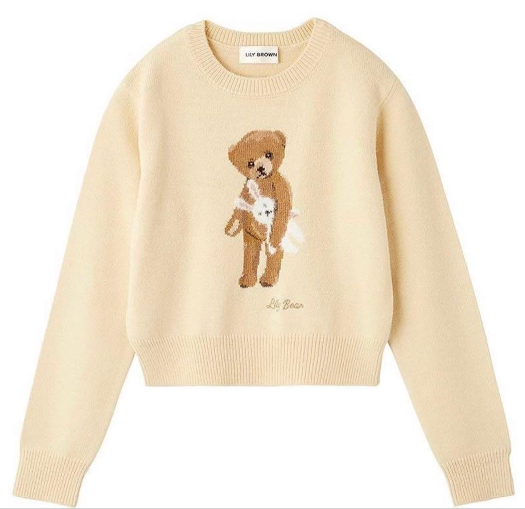 LILY BROWN Lily Bear プルオーバー クリーム 長袖ニット