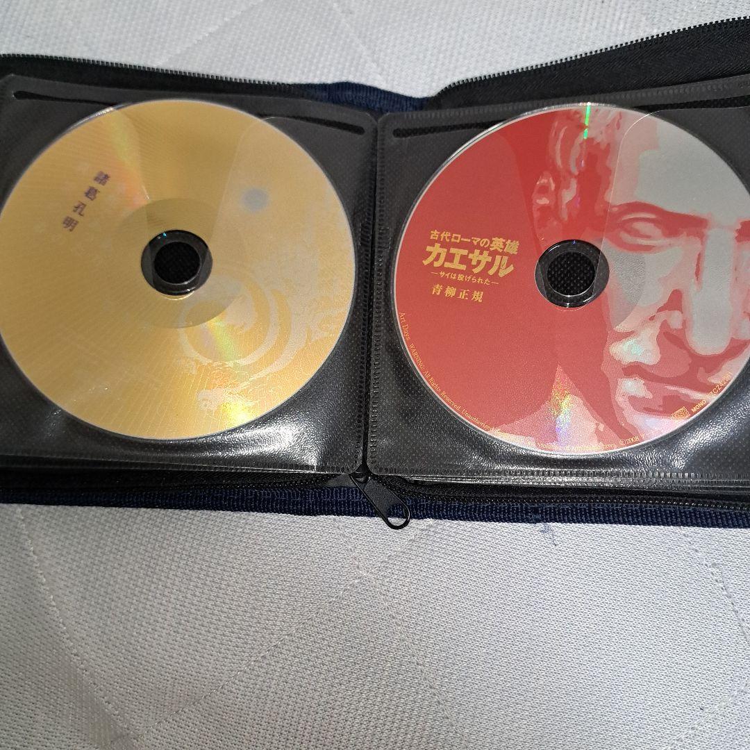 朗読CD 歴史·古典【24枚】