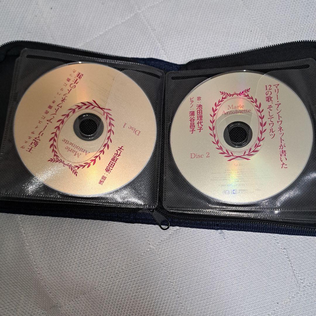 朗読CD 歴史·古典【24枚】