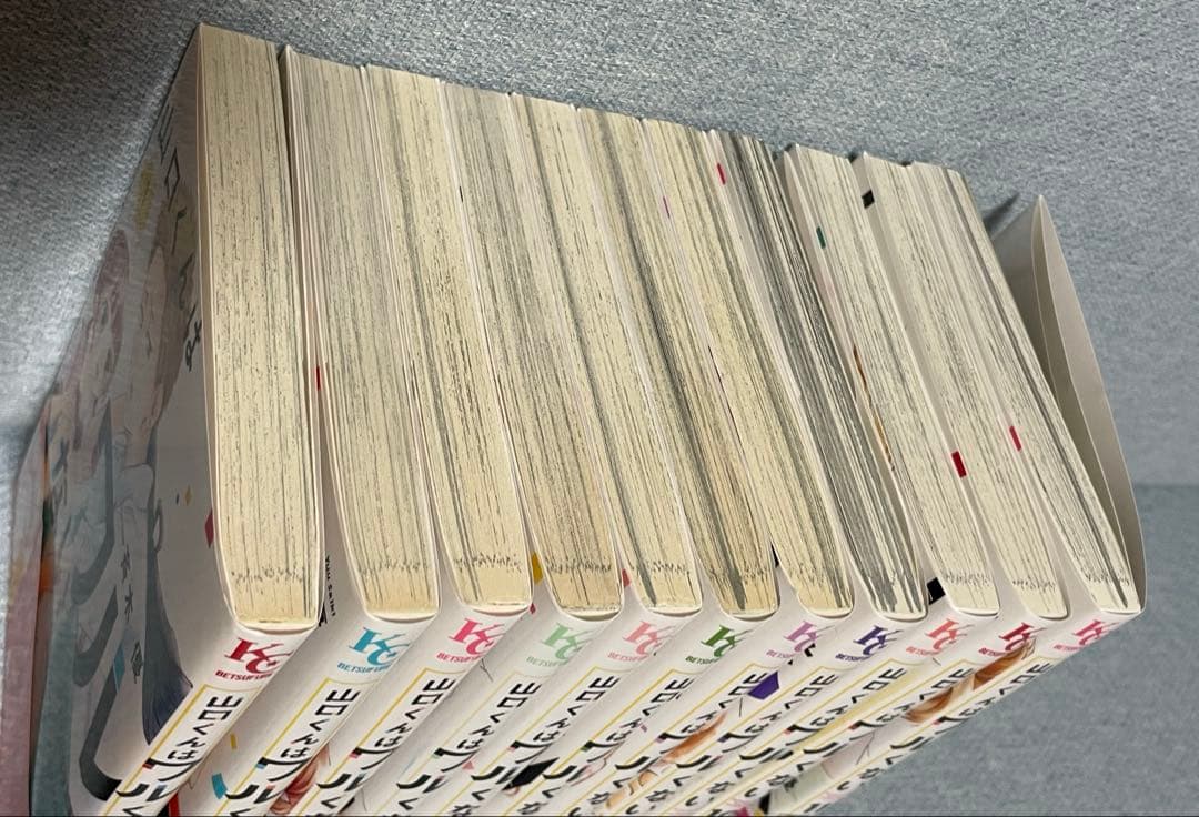 山口くんはワルくない　11巻セット