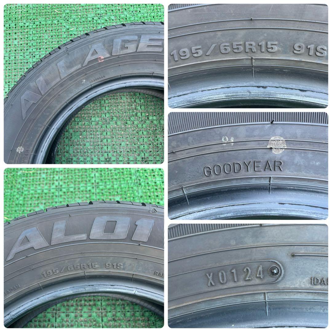 195/65R15 ALL AGE AL01 サマータイヤ 2024年製造4本