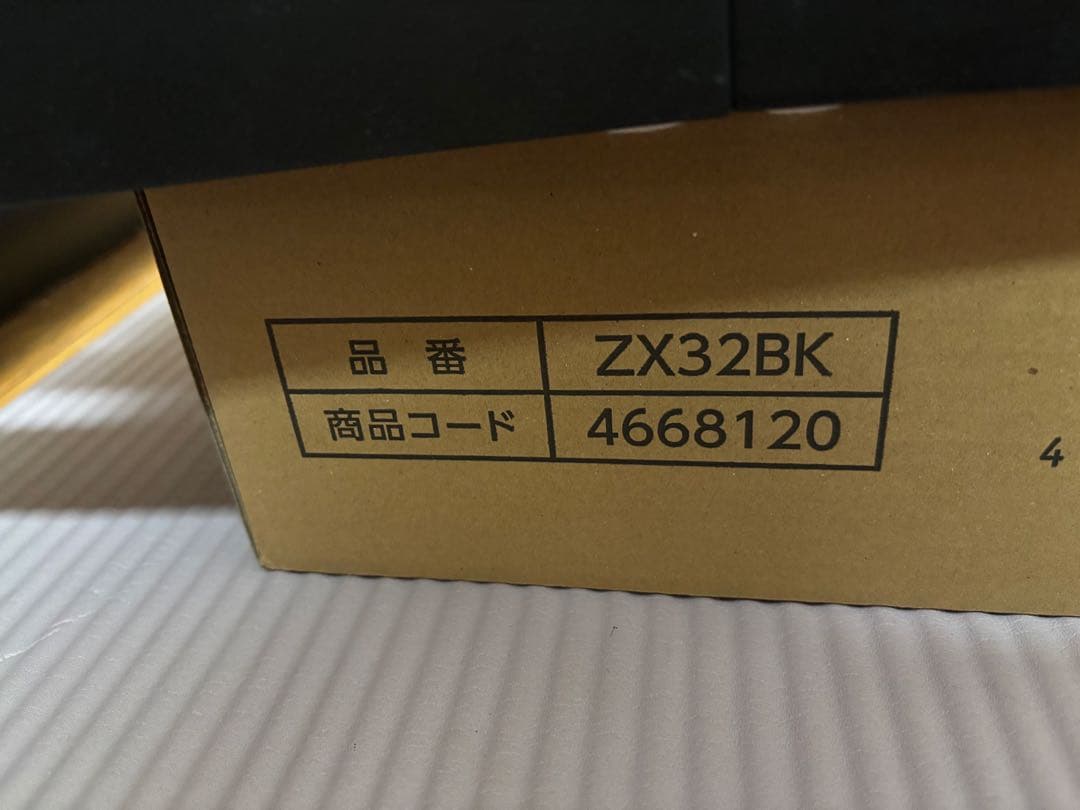 ZEN-ON シロフォン ZX32BK 木製
