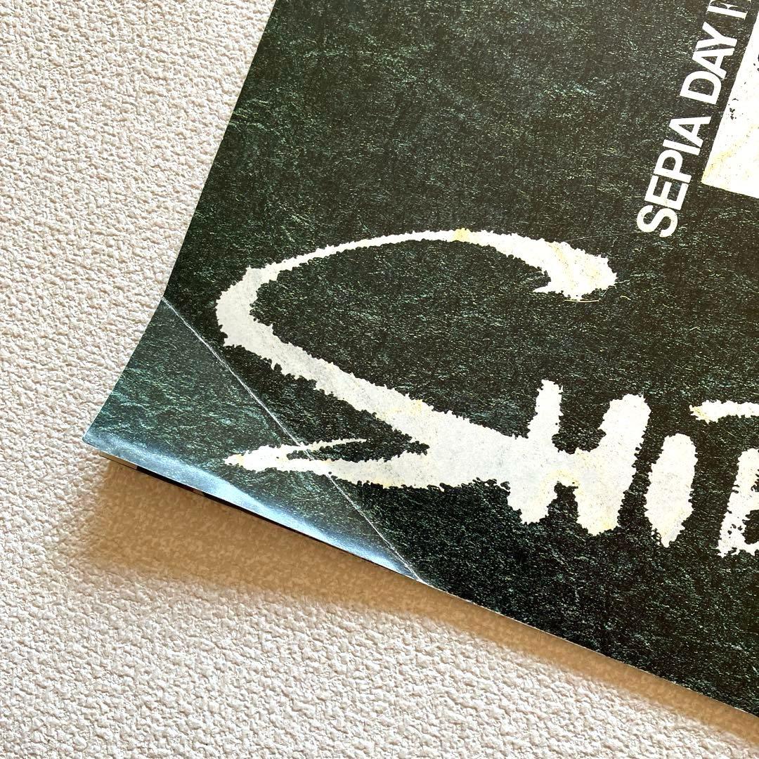 SEPIA DAY 「SHIBUYA」 一世風靡セピア　パンフレット